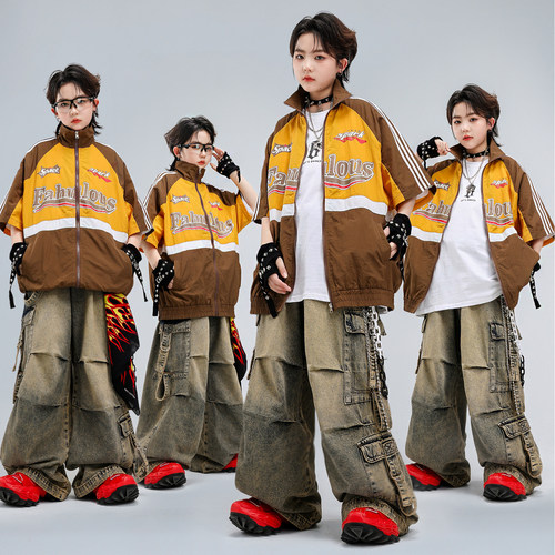 男童拼色夹克HIPHOP团体演出服