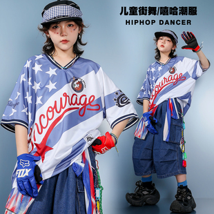 街舞儿童美式速干T恤演出服Bboy男童嘻哈短袖套装hiphop表演服装