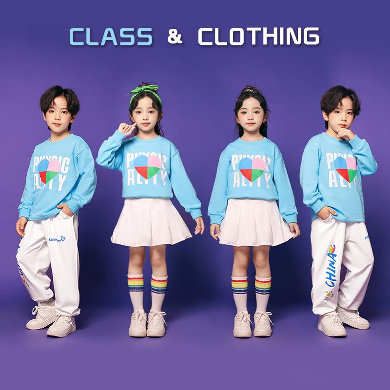 儿童啦啦队演出服元旦表演班服