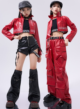 女童爵士舞潮酷时髦儿童走秀服女团风红色皮衣jazz舞蹈演出服套装