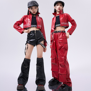 女童爵士舞潮酷时髦儿童走秀服女团风红色皮衣jazz舞蹈演出服套装