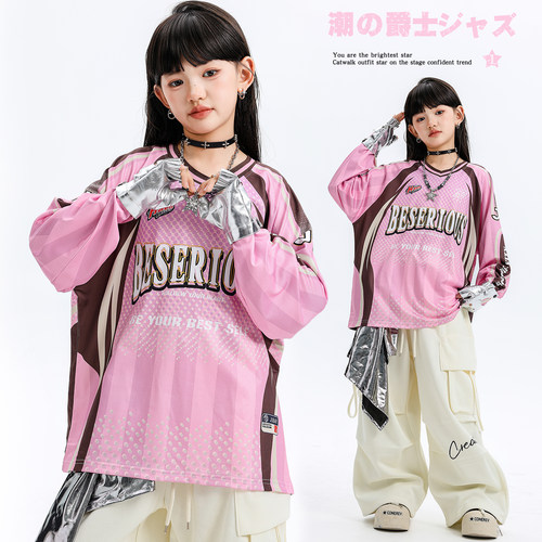 女童美式嘻哈粉色T恤宽松练功服
