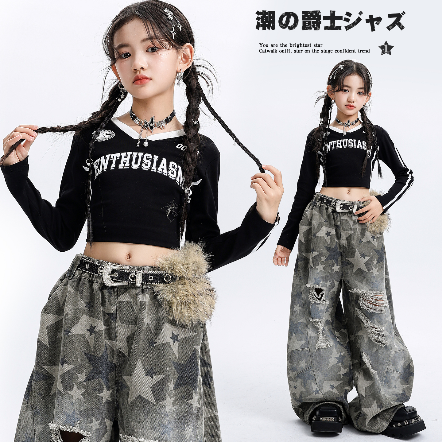 甜酷女孩牛仔裤街舞表演拍摄服