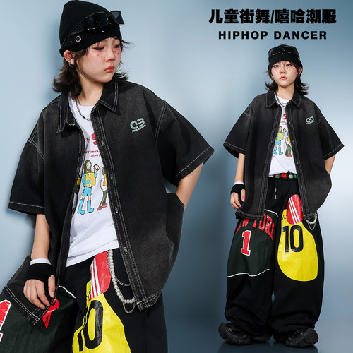 男童Bboy牛仔衬衣潮童穿搭拍摄服