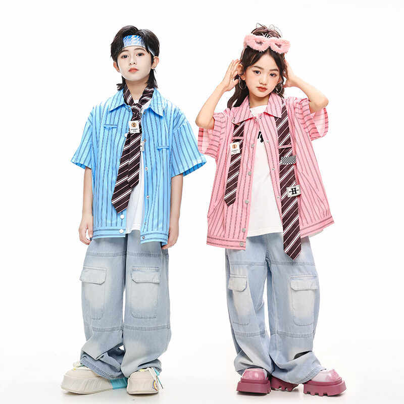 学院风儿童街舞条纹衬衫演出服男女童嘻哈酷帅hiphop架子鼓表演服,童装/婴儿装/亲子装,儿童演出服,淘宝优惠券,粉丝福利购,淘宝优惠卷
