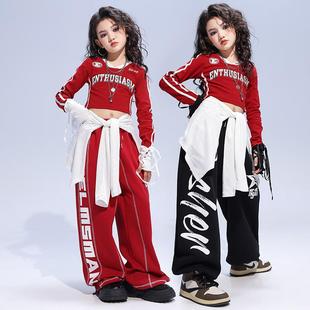 儿童红色爵士舞上衣演出服女童jazz服装女孩街舞裤子少儿套装潮装
