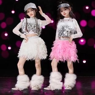 女童甜美风T台走秀套装 亮片吊带羽毛短裙儿童爵士舞jazz表演出服