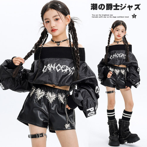 爵士舞女孩黑色朋克风女团演出服