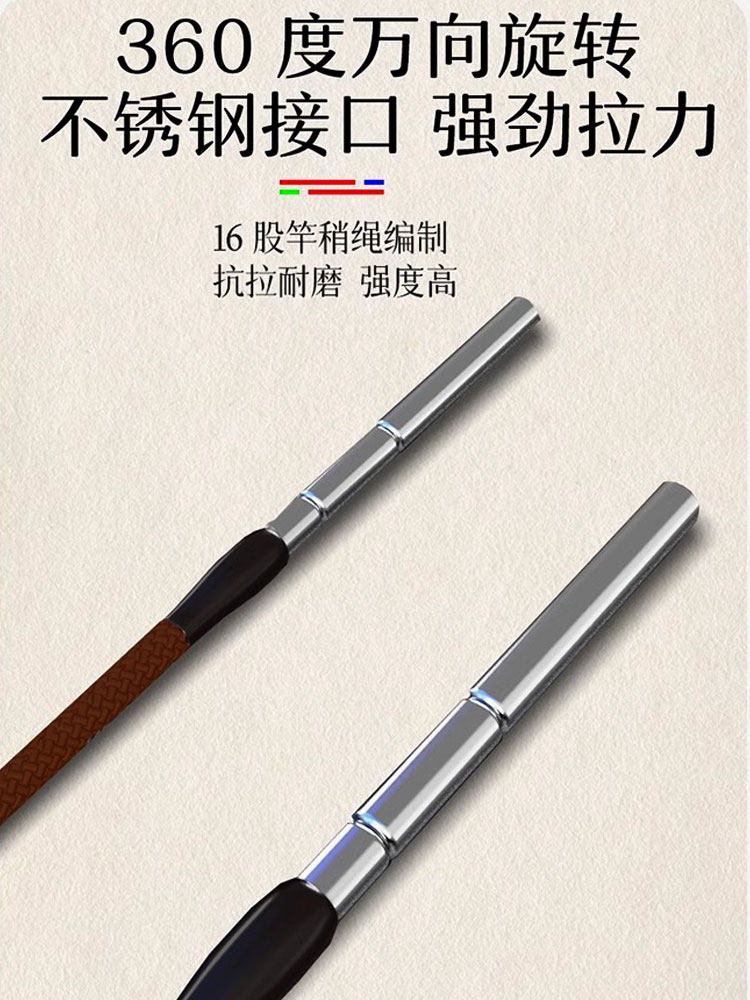 낚싯대 팁 팁 로프 로프 스위블 커넥터 팁 낚싯대 액세서리