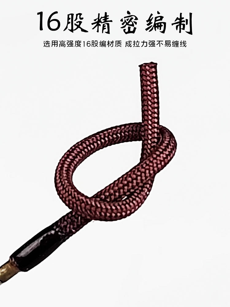 낚싯대 팁 팁 로프 로프 스위블 커넥터 팁 낚싯대 액세서리