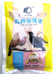 开元牌鸟用保健砂 矿物质饲料 鹦鹉鹩哥画眉等小型鸟100克/500克