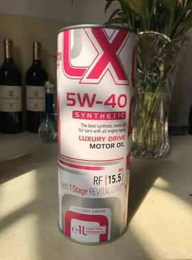 哈多xado精瓷机油5w-40全合成进口机油 一升装含有修复因子发动机