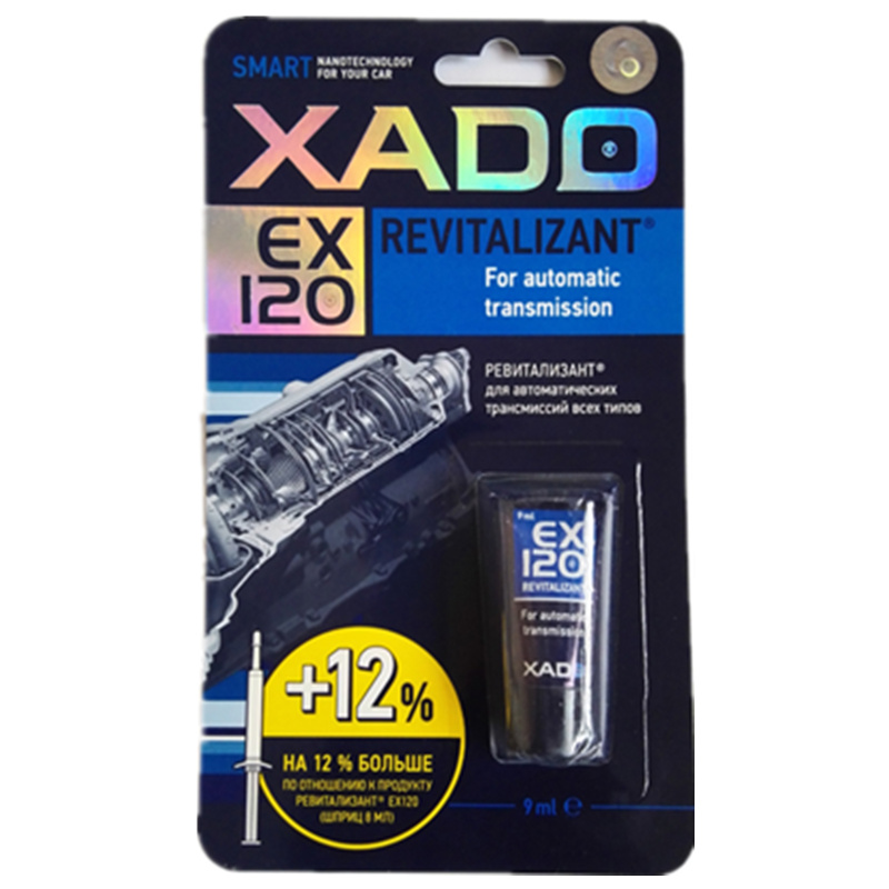 乌克兰进口xado哈多四代自动变速箱修复凝胶改善换挡顿挫卡档闯档