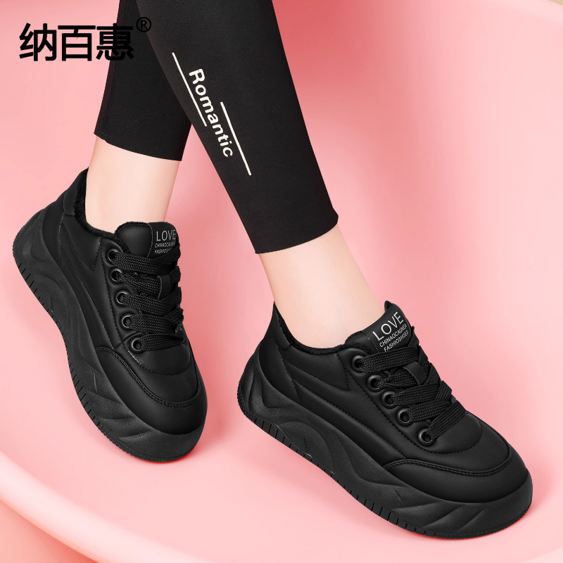 纯黑色老爹面包鞋女2025