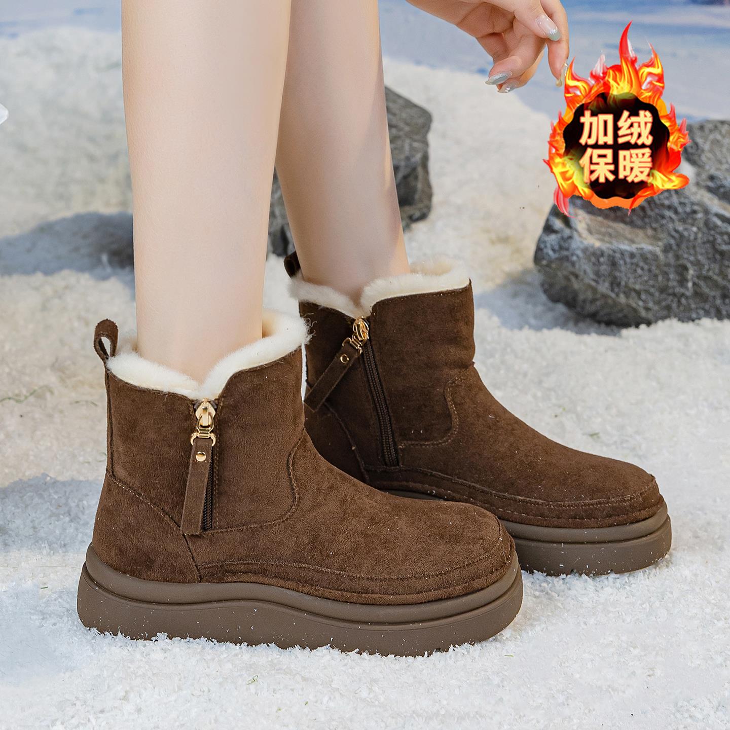 周冬雨同款侧拉链雪地靴