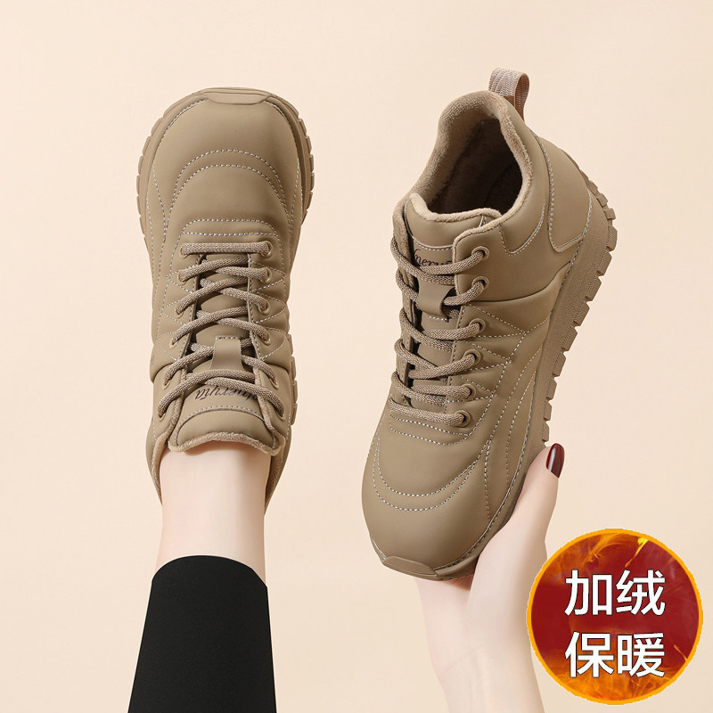 软底轻便妈妈鞋加绒运动鞋厚底防滑中老年舒适不累脚休闲鞋秋冬款