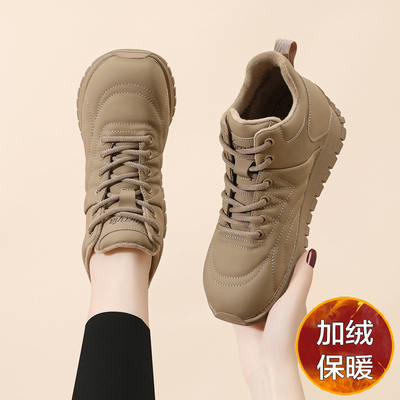 软底轻便妈妈鞋加绒运动