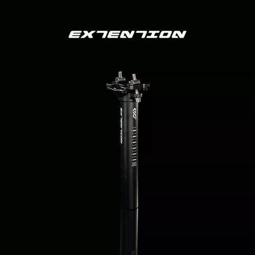 EXTENTION山地速降铝合金短座管