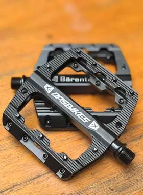 DPSBIKES速降软尾越野山地车自行车土坡脚踏DPS铝合金高强度脚踏