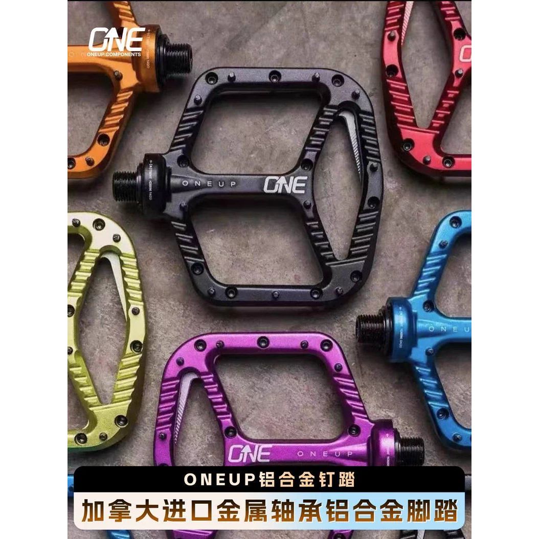 加拿大进口OneUp超轻金属轴承脚踏ENDURO山地车铝合金平踏DH钉踏图片