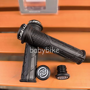 新款FIFTY-FIFTY 5050速降山地车越野自行车单边双边锁死橡胶把套