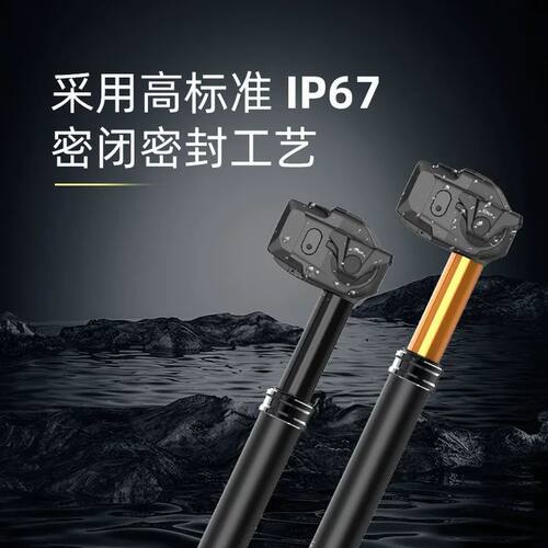 顺丰快递SEEKRUN探索行动S8电控升降座管自行车坐杆蓝牙山地车座