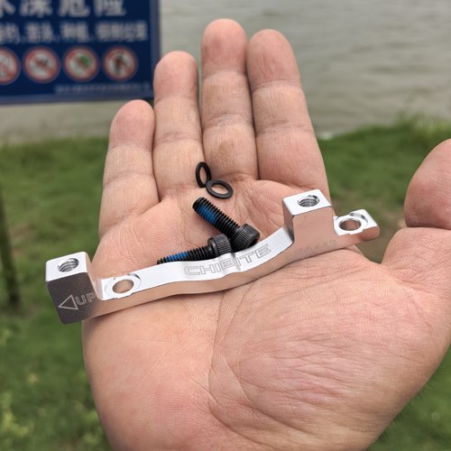 CHIBITE转换座适用于马古拉玛诺山地碟刹转接座180转203A转A柱CNC