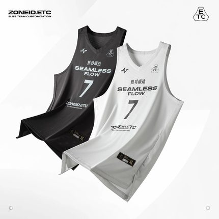 ZONEiD 25新款定制篮球服套装运动训练一体织速干透气比赛球服