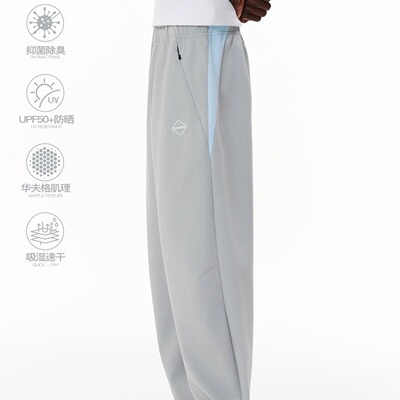 ZONEiD新款运动训练休闲裤