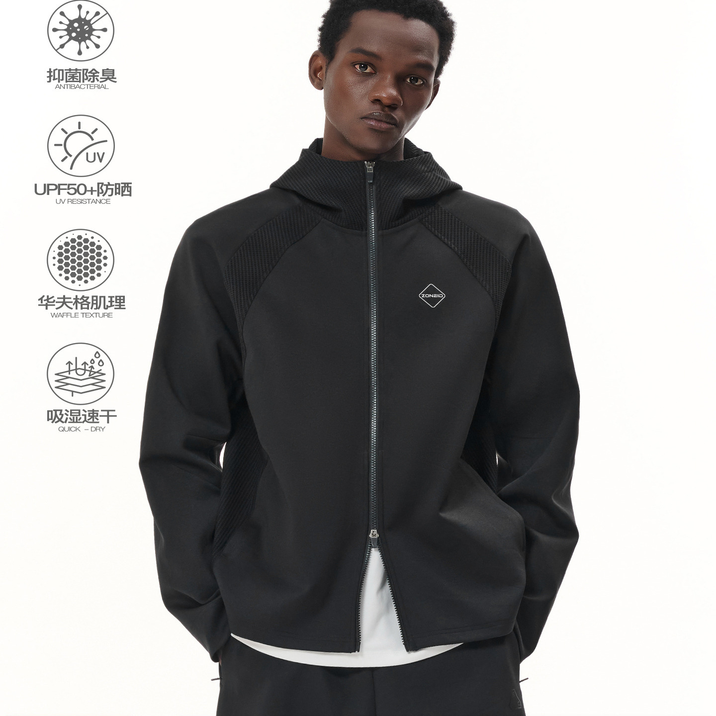 ZONEiD定制立领连帽运动外套