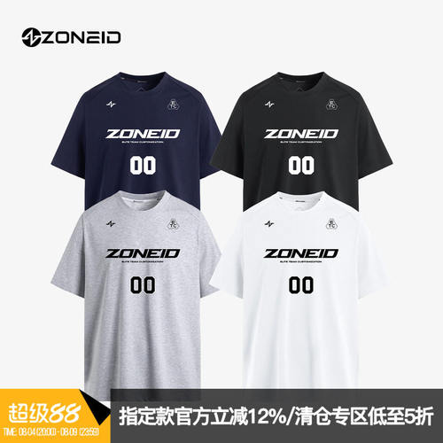 ZONEiD定制运动休闲短袖