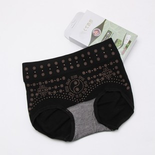 出口日本养巢暖宫内裤 头 女石墨烯内裆远红外护宫收腹提臀三角内裤