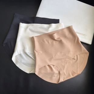 三角裤 无痕高腰隐形收腹内裤 女收小肚子翘臀抑菌裆提臀短裤