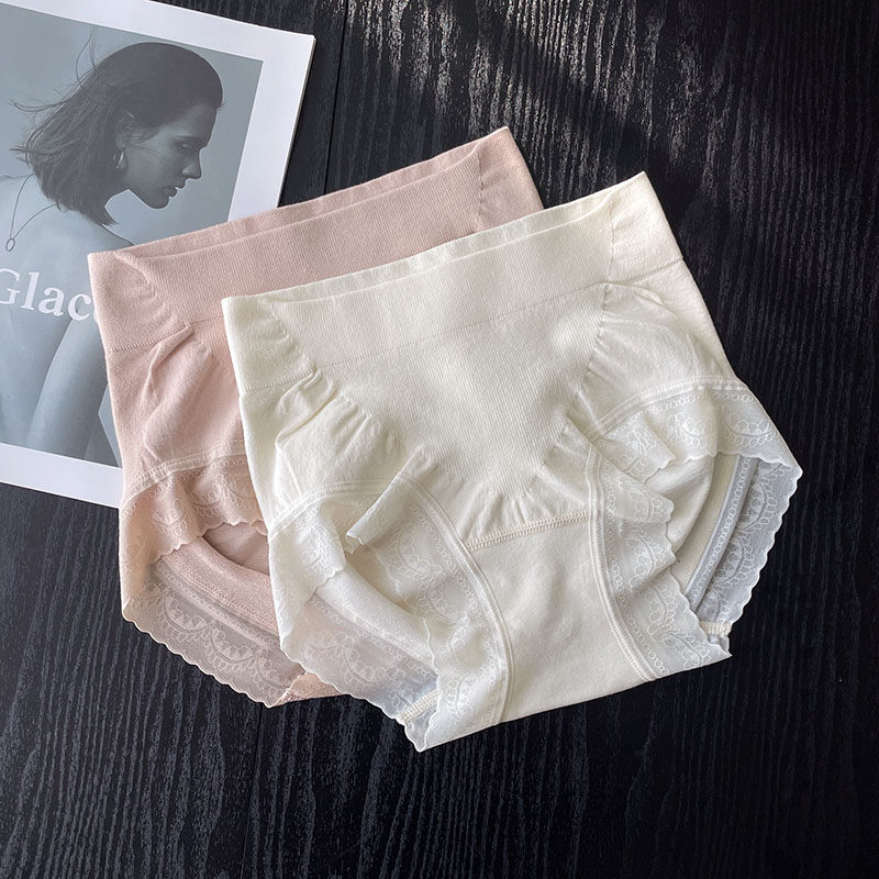 出口蕾丝无缝提臀收腹包臀内裤女收小肚轻塑形中腰大码三角短裤,女士内衣/男士内衣/家居服,女三角裤,淘宝优惠券,粉丝福利购,淘宝优惠卷