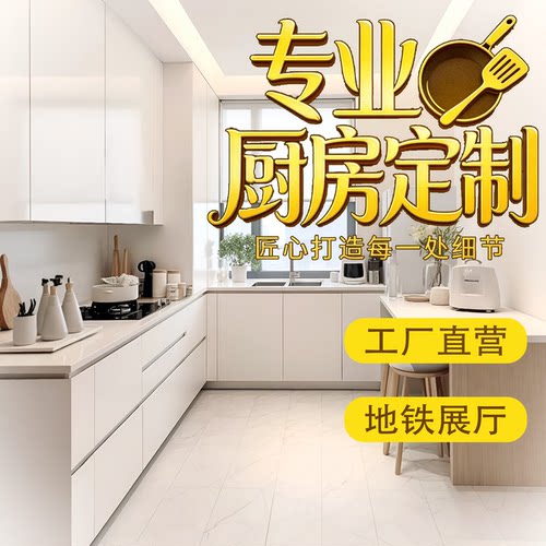 enf板材广州本地授权工厂