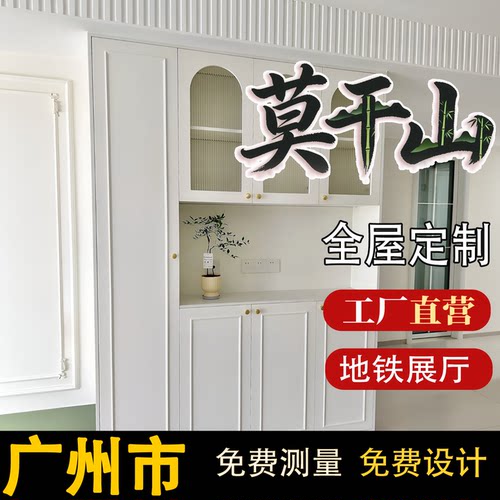 莫干山enf板材广州本地授权工厂