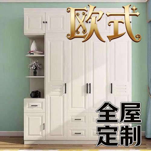enf板材广州本地授权工厂