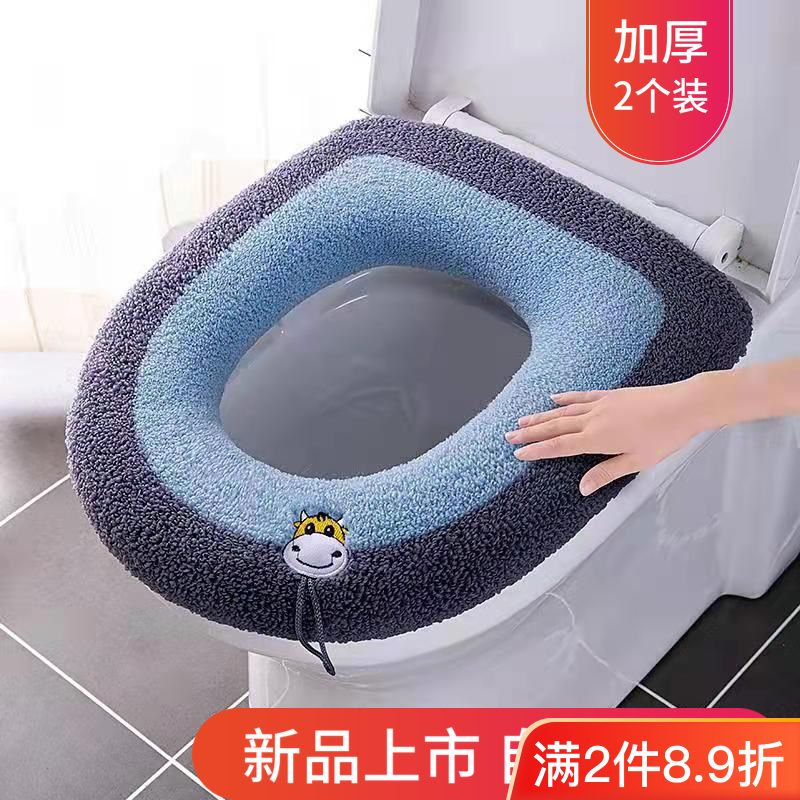马桶垫冬季厚款正方形家用坐便器垫座便垫可水洗通用网红坐便套