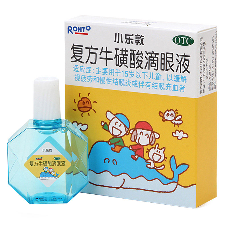 包邮】小乐敦 复方牛磺酸滴眼液13ml视疲劳慢性结膜炎结膜充血qh