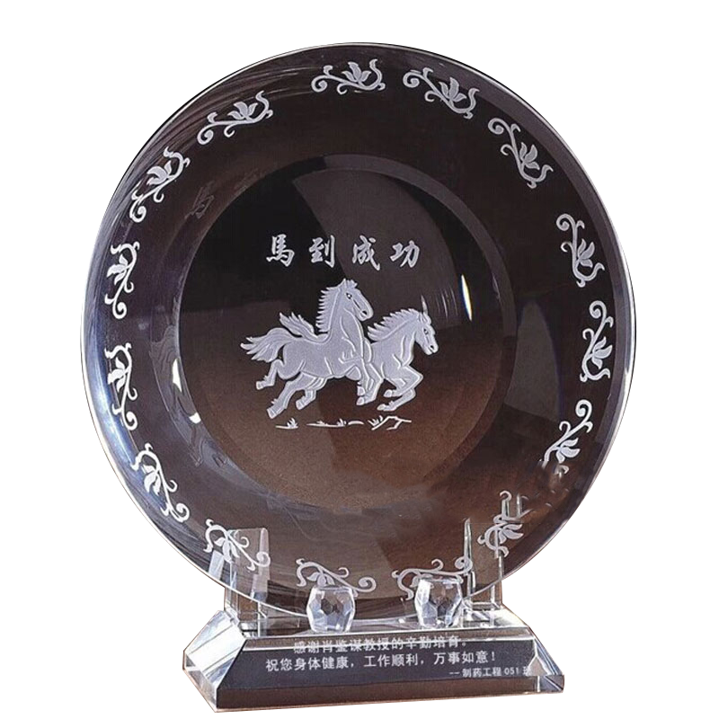 同学聚会入伍战友联谊会纪念品定制水晶盘学校30周年庆典宗祠落成