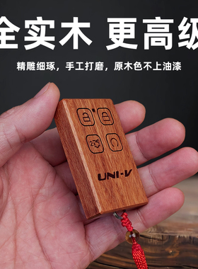 逸动PLUS长安CS75钥匙套CS55改装CS35壳UNI-V包UNI-Z新能源x5扣x7