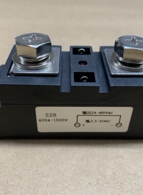 固态SSR400A SSR400A-16 SSR400A1600V小型