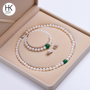 母亲节礼物S925银扣 玛瑙款 正品 天然淡水珍珠项链手链耳钉套装