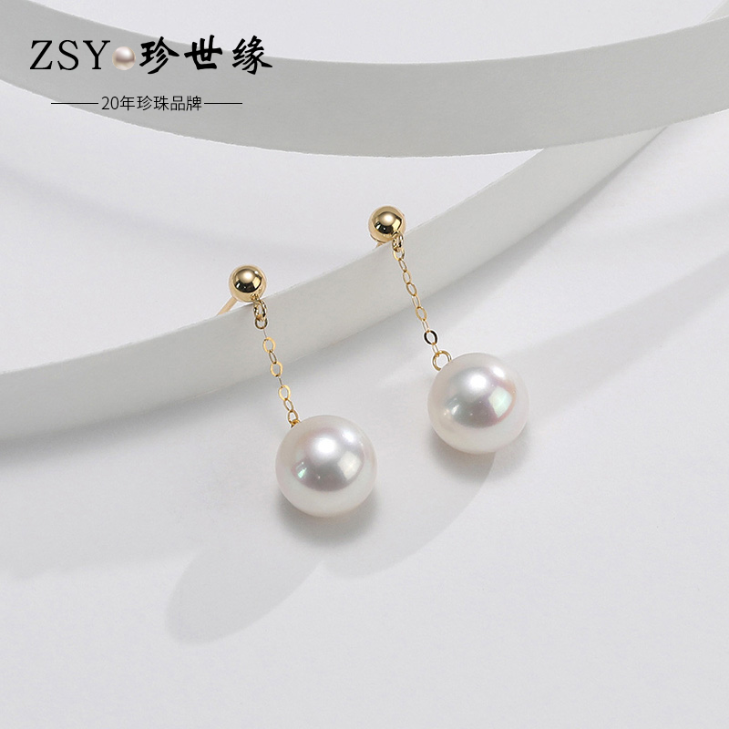 珍世缘 18k金珍珠耳钉强光淡水耳坠耳饰女2025新品爆款生日礼物