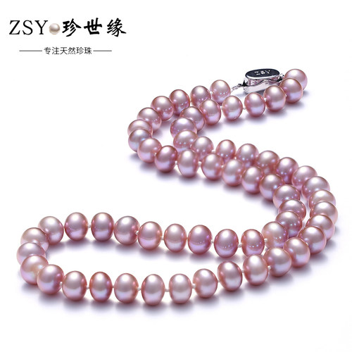 近圆紫色时尚珍珠项链送女友