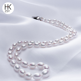 颈链送老婆 锁骨链女款 珍世缘诗澜天然淡水米形珍珠项链时尚 年轻款