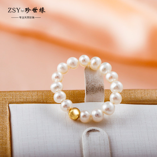 3-4mm迷你编织白色轻奢淡水珍珠