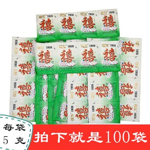 禧发酵母粉馒头包子家庭装100袋*5g发酵粉发孝粉高活性干酵母包邮