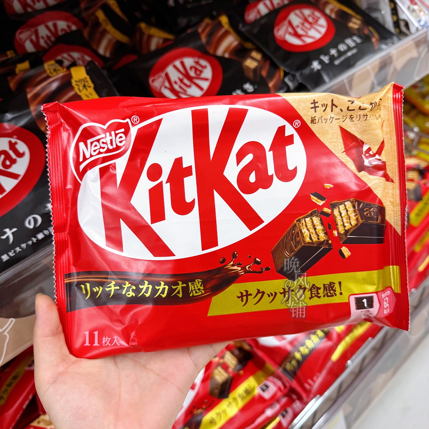 日本直邮雀巢奇巧威化夹心巧克力抹茶原味草莓可可新鲜采购