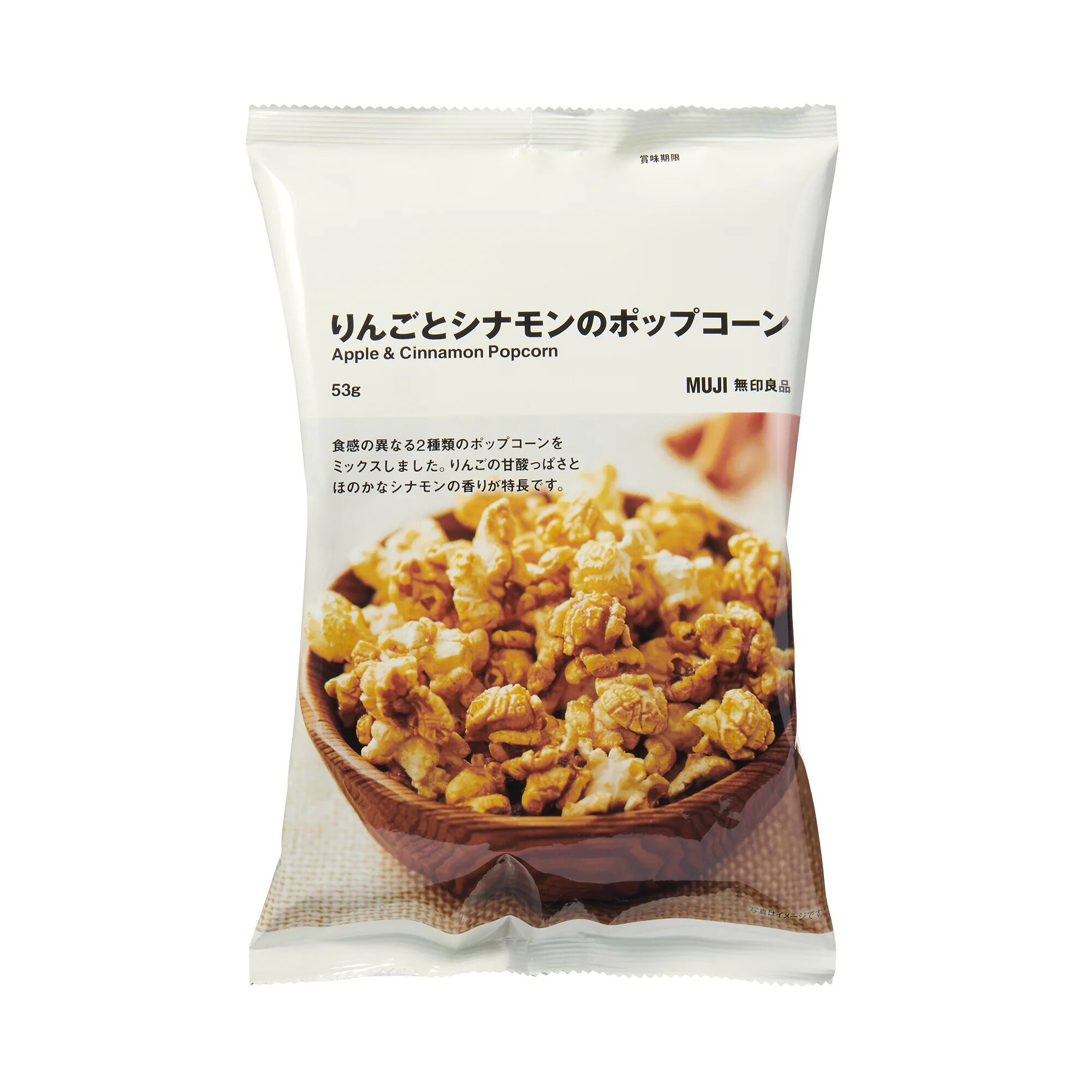 日本直邮MUJI无印良品焦糖爆米花蜂蜜黄油蜜糖